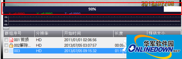 ADR Player 播放器截图