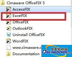 Cimaware OfficeFIX截圖