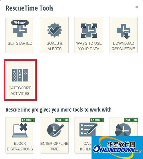 rescuetime中文版截图