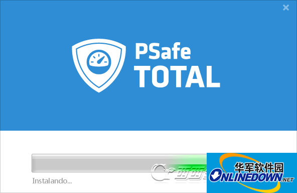 巴西安全软件PSafe Total