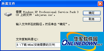 mdac 2.8 for xp