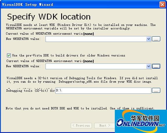 VisualDDK 驱动开发辅助工具1.5.7