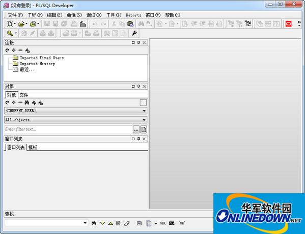 PLSQL Developer 64位