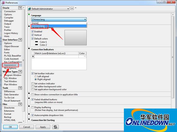 PLSQL Developer 64位