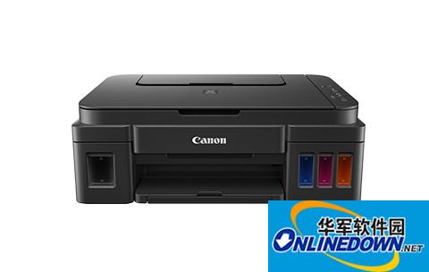 佳能canon g2800一體機(jī)驅(qū)動(dòng)(含打印機(jī)掃描)