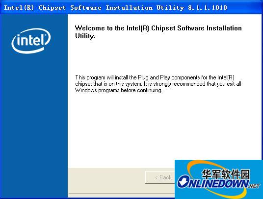 爱游戏官网网页版_sm总线控制器驱动(Intel Software Installation Utility)电脑版下载官方2025最新版 