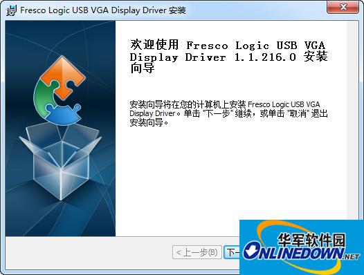 Fresco Logic USB VGA Display Driver