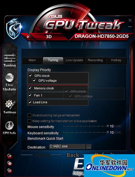 华硕显卡超频软件(ASUS GPU Tweak)