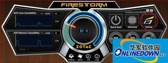 索泰超频软件(FireStorm)