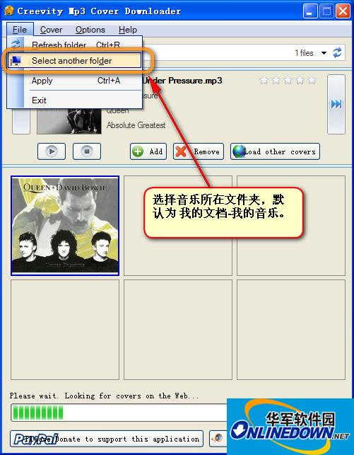 mp3 cover downloader截图