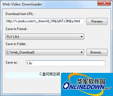 网页视频抓取软件(WebVideo Downloader)截图