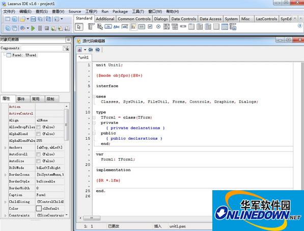 Lazarus(Pascal編譯器)截圖