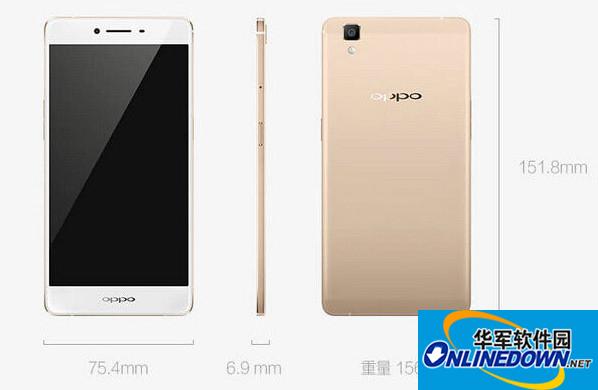 oppo r7s驱动