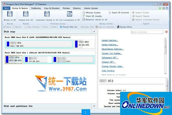 Paragon Hard Disk Manager