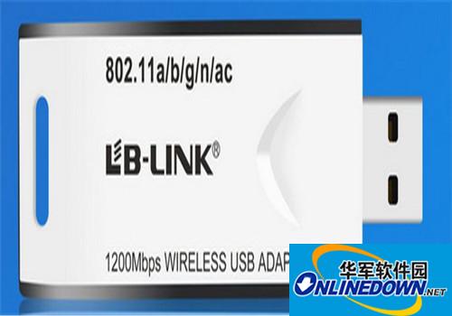 必联BL-H16无线网卡驱动截图