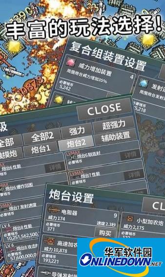 NBA2K18凱爾特人全隊(duì)球員高清照片補(bǔ)丁