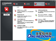 Comodo Antivirus(科莫多杀毒软件)