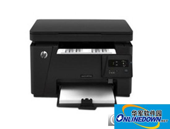 惠普hp M126a打印机驱动