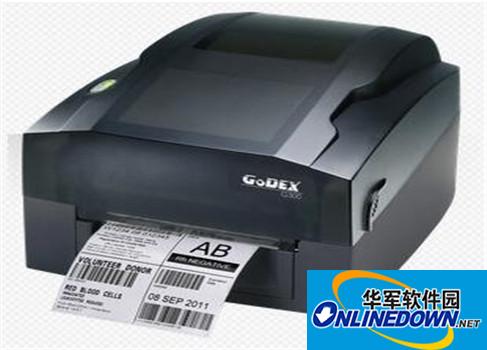 科诚Godex G300打印机驱动