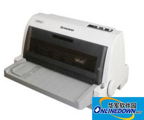 联想dp515k打印机驱动