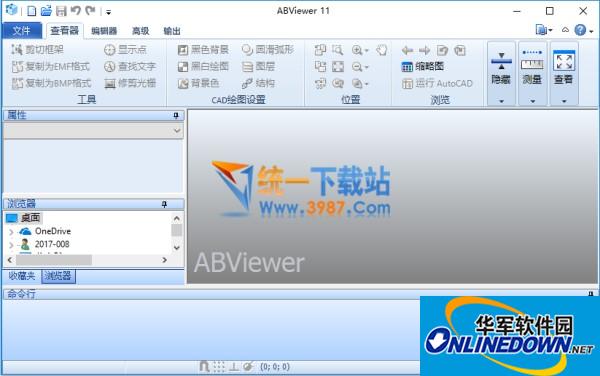 for mac instal ABViewer 15.1.0.7