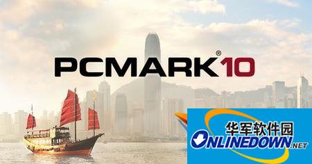 Futuremark PCMark 10 