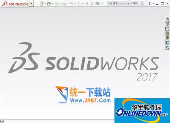 Solidworks 2017 sp5 中文免费版