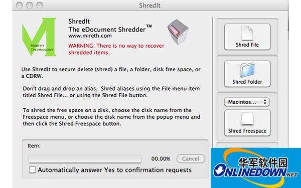 ShredIt X Mac版