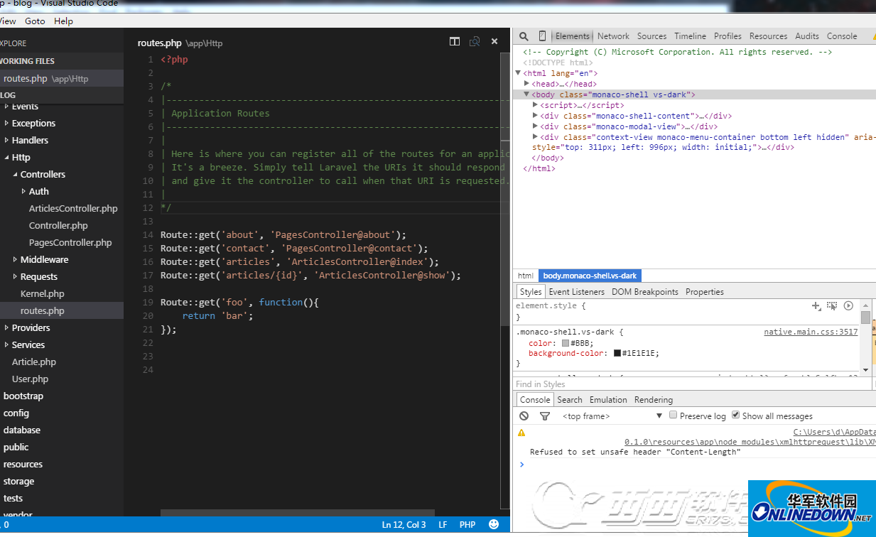 VS编辑器Visual Studio Code