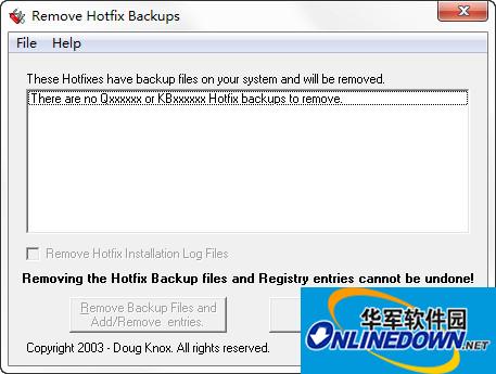 XP Remove Hotfix Backups(xp系统补丁删除工具)