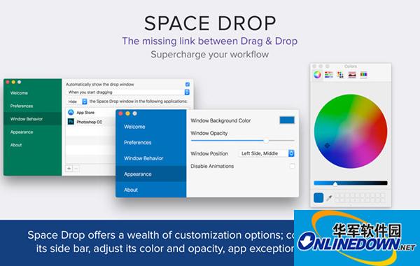 Space Drop Mac版