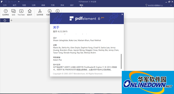 Wondershare PDFelement Pro(PDF编辑器)截图