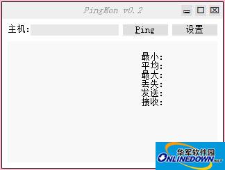 PingMon(Ping监视器)