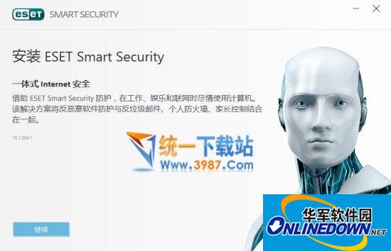 ESET Smart Security