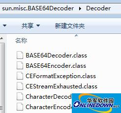 sun.misc.base64decoder.jar截圖