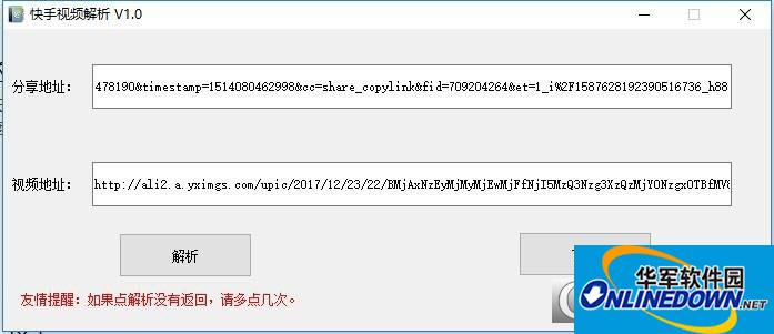 5a44492f80610226541514424623.jpg