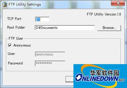 KONICA MINOLTA FTP Utility(打印机扫描工具)截图