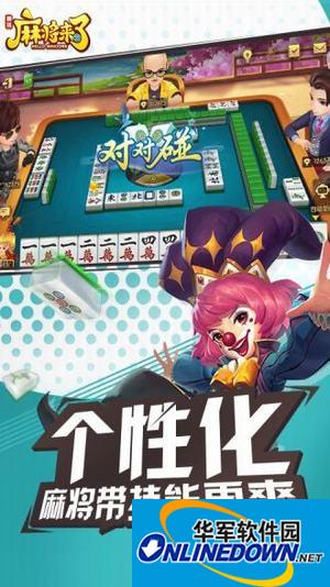 NFC高级专业机