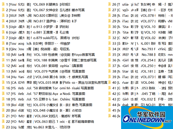 美图录批量下载工具截图