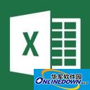 Excel 2016 for mac