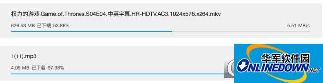 百度網(wǎng)盤不限速下載器