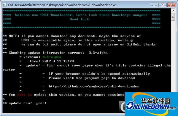 cnki-downloader知網(wǎng)文獻(xiàn)下載器
