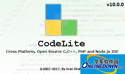 C++跨平台开发环境(CodeLite)