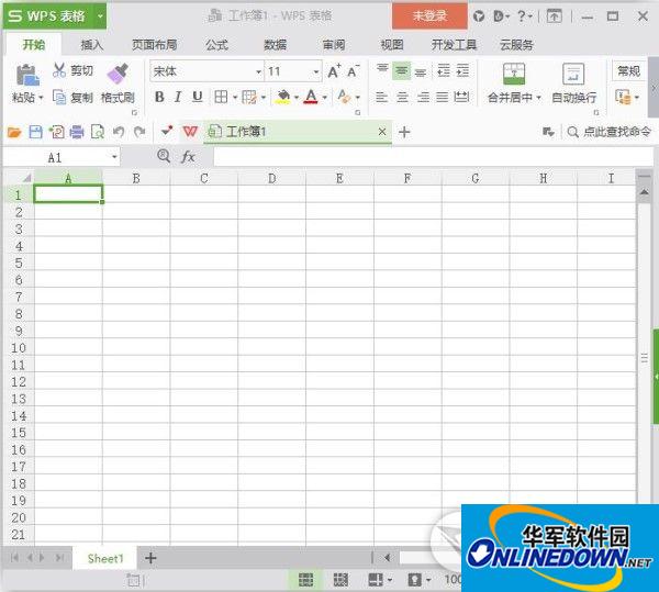 wps office 2018官方下载