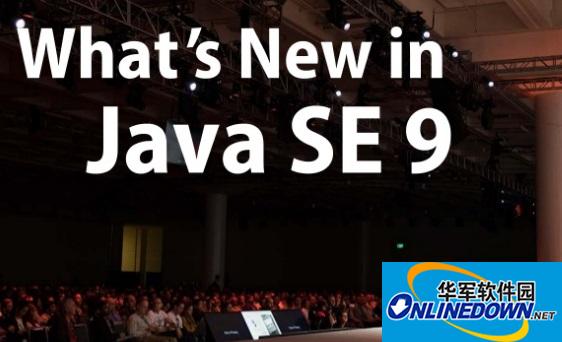 Java SE Development Kit截图
