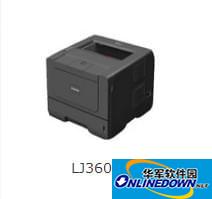 联想lj3600d打印机驱动