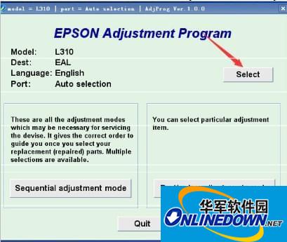 爱普生epson l455清零软件