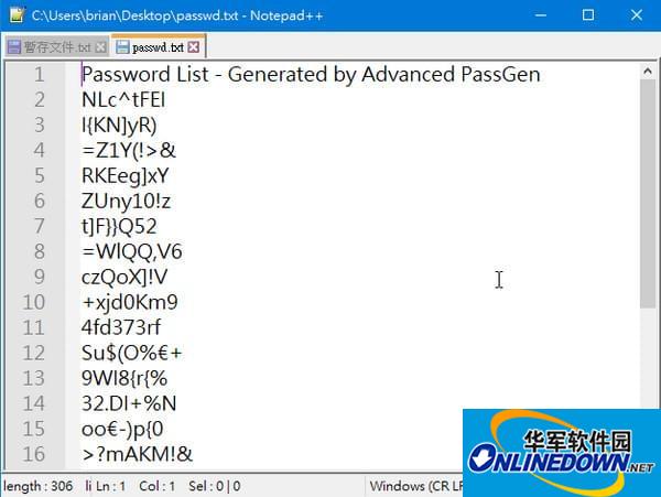 密码生成工具(Advanced PassGen)截图