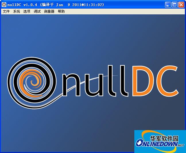 nullDC（DC模拟器）截图