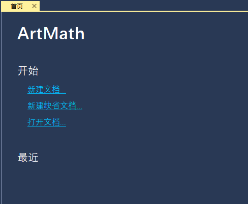 ArtMath
